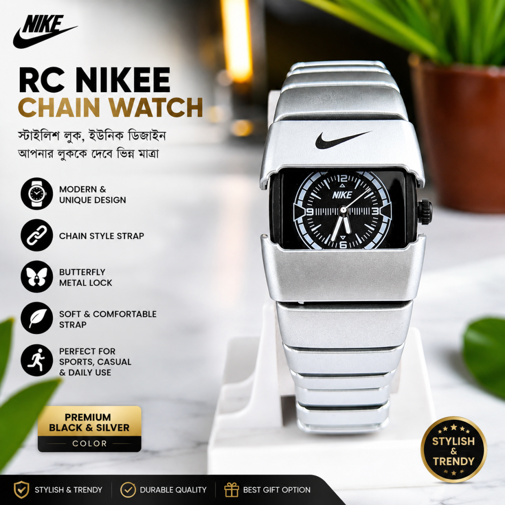 RC Nikee Chain Watch for Men – Stylish Black & Silver Sports & Casual Wrist Watch
